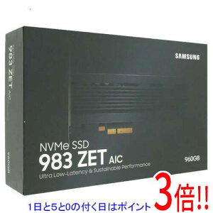 �y1����5.0�̂����A18���̓|�C���g3�{�I�zSAMSUNG SSD MZ-PZA960B/IT 960GB