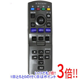 【いつでも2倍！1日と5．0のつく日は3倍！18日も3倍！】【中古】Panasonic カーナビ用リモコン YEFX9996095