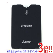 楽天市場】三菱電機 ETC2.0車載器 EP-E216SBの通販