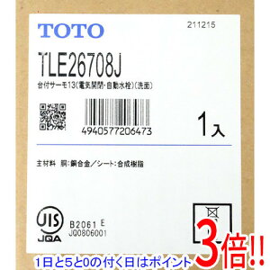 ył2{I5.0̂A183{IzyVi󂠂(EԂ)z TOTO t TLE26708J