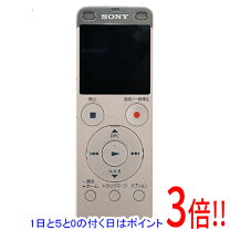 楽天市場】icd－ux560f 中古の通販