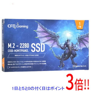 �y1����5.0�̂����A18���̓|�C���g3�{�I�zCFD�� SSD PG4NZL CSSD-M2M1TPG4NZL 1TB
