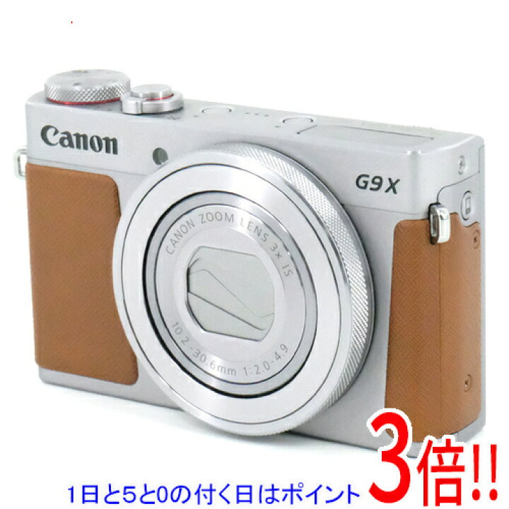 楽天市場】【1日と5.0のつく日、18日はポイント3倍！】【中古】Canon製  