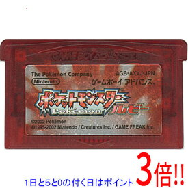 楽天市場 ポケットモンスター ルビー Gbaの通販