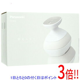 【延長保証対応!!】【1日と5.0のつく日、18日はポイント3倍！】【新品訳あり(箱きず・やぶれ)】 Panasonic 頭皮エステ スパイラル＆スライド EH-HE0J-S シルバー