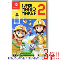 楽天市場】スーパーマリオメーカー 2 switchの通販 