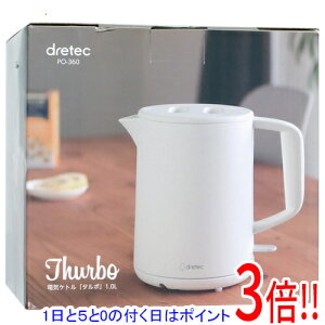 yGg[5{I11/14 10:00`11/16 23F59܂ŁIzDRETEC dCPg ^{ 1.0L PO-360WT