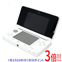 楽天市場】3ds ホワイトの通販