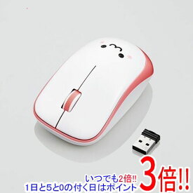 【いつでも2倍！1日と5．0のつく日は3倍！18日も3倍！】ELECOM製 ワイヤレス3ボタンIR LEDマウス M-IR07DRPN ピンク