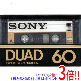 【いつでも2倍！1日と5．0のつく日は3倍！18日も3倍！】SONY カセットテープ DUAD 60分