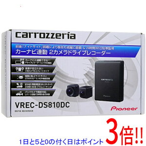 �y1����5.0�̂����A18���̓|�C���g3�{�I�zPioneer �h���C�u���R�[�_�[���j�b�g VREC-DS810DC