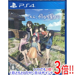 ył2{I5.0̂A183{IzAȂ鐯 PS4