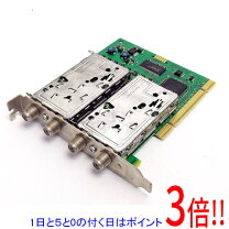 楽天市場】アースソフト pt2の通販