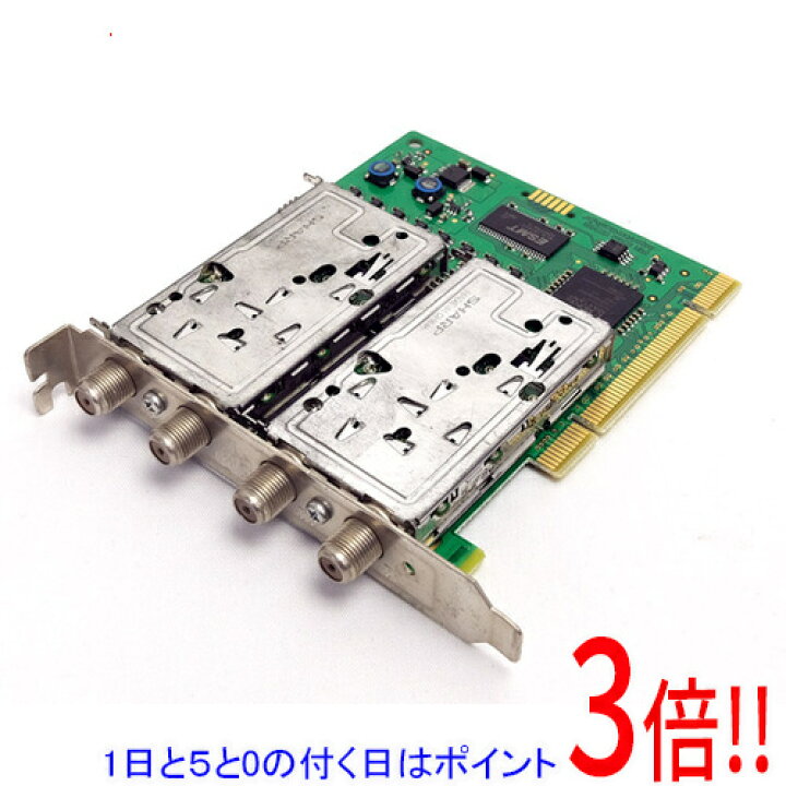 楽天市場】【中古】アースソフト 3波対応チューナーカード PT2 Rev.A 