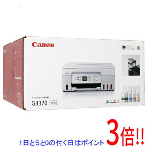 yۏؑΉ!!zyVi󂠂(EԂ)z Canon eʃMK^N A4J[CNWFbg@ G3370 zCg