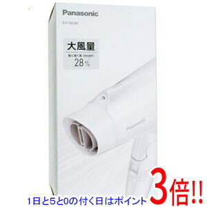 �y�����ۏؑΉ�!!�z�y1����5.0�̂����A18���̓|�C���g3�{�I�zPanasonic �C�I�j�e�B �w�A�[�h���C���[ EH-NE4K-W �z���C�g
