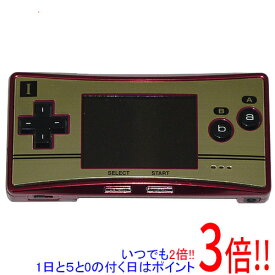 【いつでも2倍！1日と5．0のつく日は3倍！18日も3倍！】【中古】任天堂 ゲームボーイミクロ ファミコンカラー OXY-S-GA 液晶画面いたみ