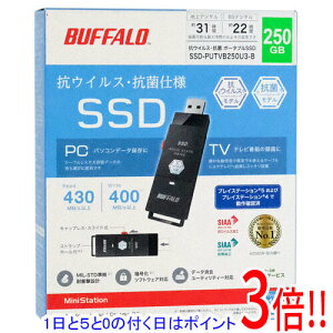 �y�����ۏؑΉ�!!�z�y1����5.0�̂����A18���̓|�C���g3�{�I�zBUFFALO �O�t��SSD SSD-PUTVB250U3-B �u���b�N