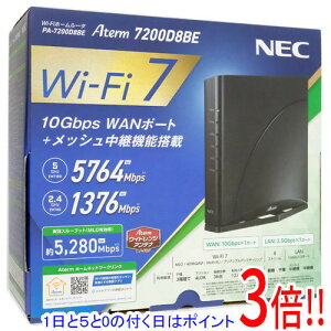 yۏؑΉ!!zNEC Wi-Fi 7Ήz[[^ Aterm PA-7200D8BE