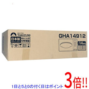 �y�����ۏؑΉ�!!�z��Z�d�@�H�� LED�V�[�����O���C�g GHA14912