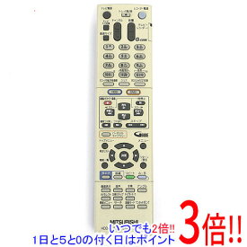 【いつでも2倍！1日と5．0のつく日は3倍！18日も3倍！】【中古】三菱電機 DVDレコーダー用リモコン RM95601