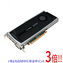 楽天市場】quadro rtx 4000の通販