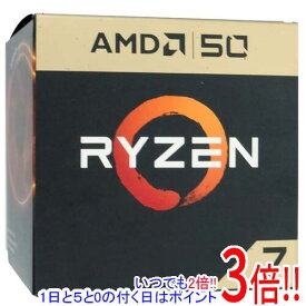 【いつでも2倍！1日と5．0のつく日は3倍！18日も3倍！】【中古】AMD Ryzen 7 2700X Gold Edition YD270XBGM88AF 3.7GHz SocketAM4 元箱あり