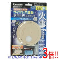 楽天市場】shk74201ypの通販