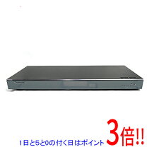 楽天市場】パナソニック dmrbx2050の通販 