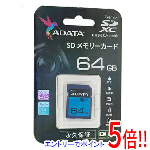 yGg[5{I11/04 20:00`11/11 01F59܂ŁIzADATA SDXC[J[h ASDX64GUICL10RD 64GB