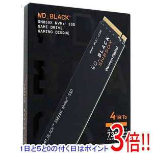 y15.0̂A18̓|Cg3{IzWestern Digital SSD 4TB WD_Black SN850X NVMe SSD WDS400T2X0E