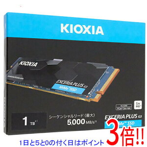 �y1����5.0�̂����A18���̓|�C���g3�{�I�z�L�I�N�V�A EXCERIA PLUS G3 SSD-CK1.0N4PLG3N 1TB