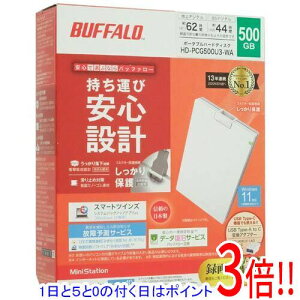 �y�����ۏؑΉ�!!�z�y1����5.0�̂����A18���̓|�C���g3�{�I�z�y�V�i�󂠂�(�������E��Ԃ�)�z BUFFALO��PortableHD HD-PCG500U3-WA 500GB