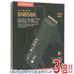�y1����5.0�̂����A18���̓|�C���g3�{�I�zSandisk WD_Black SN850X NVMe SSD WDS800T2XHE 8TB