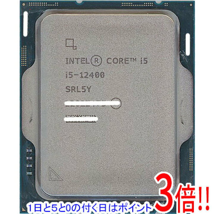 楽天市場】【1日と5.0のつく日、18日はポイント3倍！】【中古】Core i5