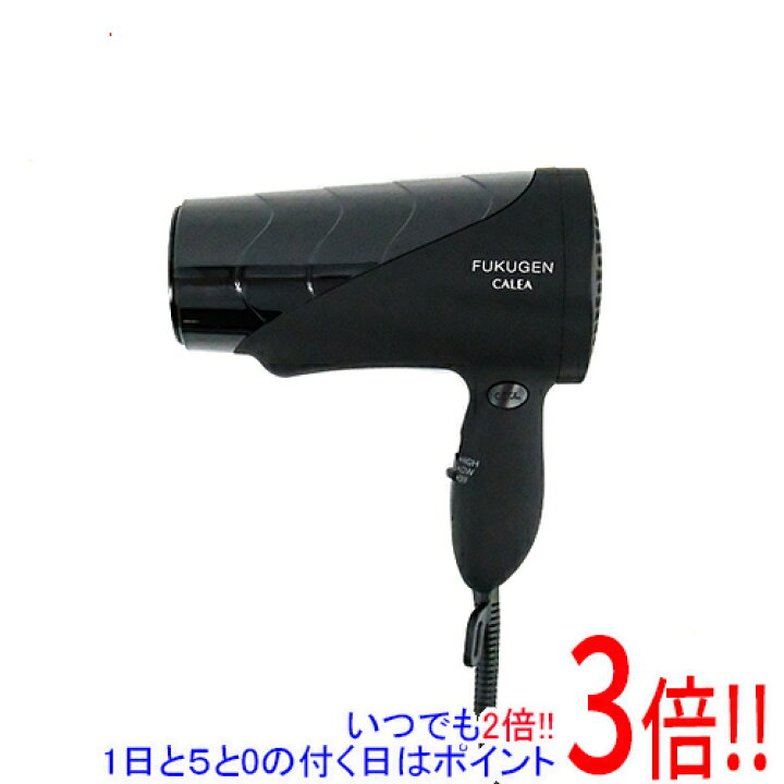 楽天市場】【いつでも2倍！1日と5．0のつく日は3倍！18日も3倍 