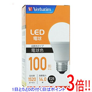�y1����5.0�̂����A18���̓|�C���g3�{�I�z�O�H�P�~�J�����f�B�A LED�d�� Verbatim LDA14L-G/LCV2 �d���F