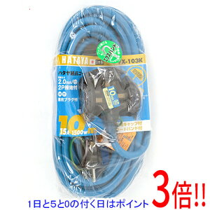 �y1����5.0�̂����A18���̓|�C���g3�{�I�z�n�^�� �h�J�^2P�ڒn�t�����R�[�h 10m FX-103K-B �O���[�u���[