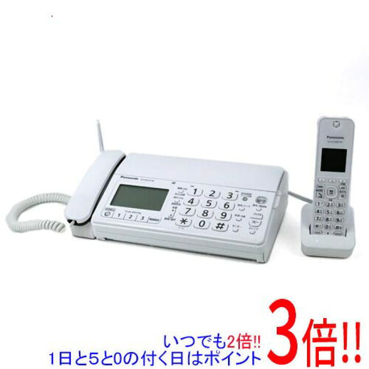 楽天市場】【延長保証対応!!】【新品(開封のみ・箱きず・やぶれ 