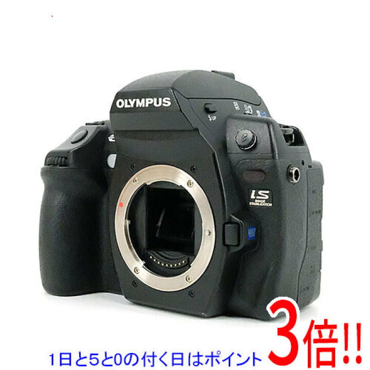 楽天市場】【エントリーで5倍！11/20 20:00〜11/27 01：59まで 
