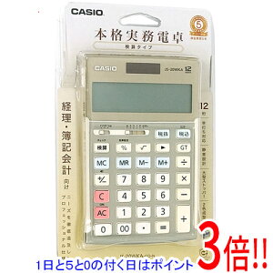 yۏؑΉ!!zCASIO d 12WXg^Cv JS-20WKA-GD-N S[h