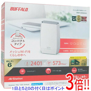 yۏؑΉ!!zBUFFALO LAN[^[ AirStation WNR-3000AX4 zCg