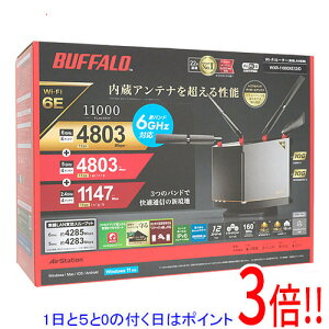 �y�����ۏؑΉ�!!�z�y1����5.0�̂����A18���̓|�C���g3�{�I�zBUFFALO ����LAN���[�^ AirStation WXR-11000XE12/D �`�^�j�E���O���[