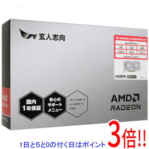 y15.0̂A18̓|Cg3{IzluO{ RD-RX9060XT-E8GB/WHITE/DF PCIExp 8GB