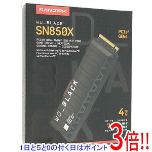 �y1����5.0�̂����A18���̓|�C���g3�{�I�zSandisk ����SSD 4TB WD_Black SN850X NVMe SSD WDS400T2XHE