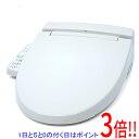 【延長保証対応!!】INAX 温水洗浄便座 シャワートイレ CW-H42 BN8