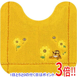 y15.0̂A18̓|Cg3{IzZR[ gC}bg ƂȂ̃gg Ԃ̃oX 58×60cm 19752 CG[