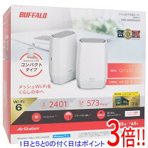 楽天市場】バッファロー 無線 ルーター 中継 セットの通販