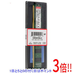 【1日と5.0のつく日、18日はポイント3倍!】Kingston製 KVR26N19S6L/4 DDR4 PC4-21300 4GB