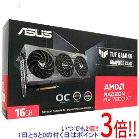 【いつでも2倍！1日と5．0のつく日は3倍！18日も3倍！】ASUS製グラボ TUF-RX7800XT-O16G-GAMING PCIExp 16GB